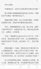 菲律宾入境必须购买往返机票吗，不买可以吗 干货解答